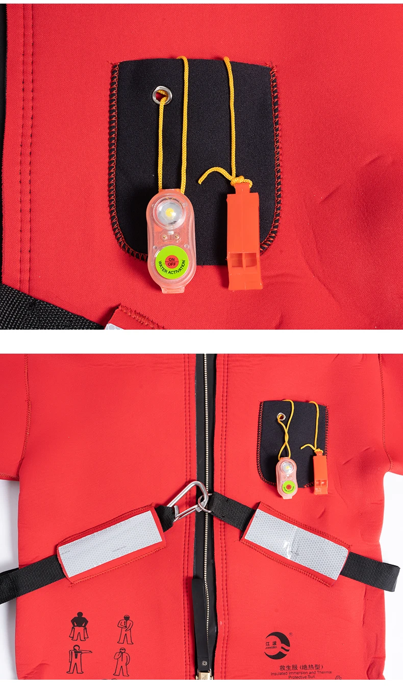 immersion suit (6).jpg