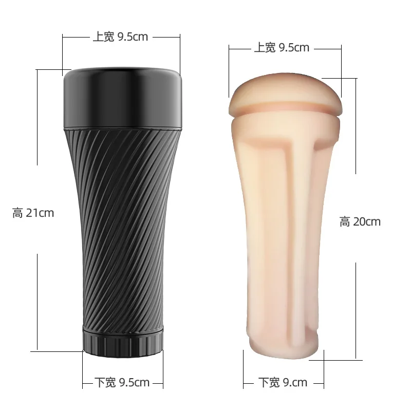 INDIAN SEX TOYS STORE Adult Masturbation Massage Silicone Pocket Male Masturbator Machine For Men Masturbating Pussy sex toys