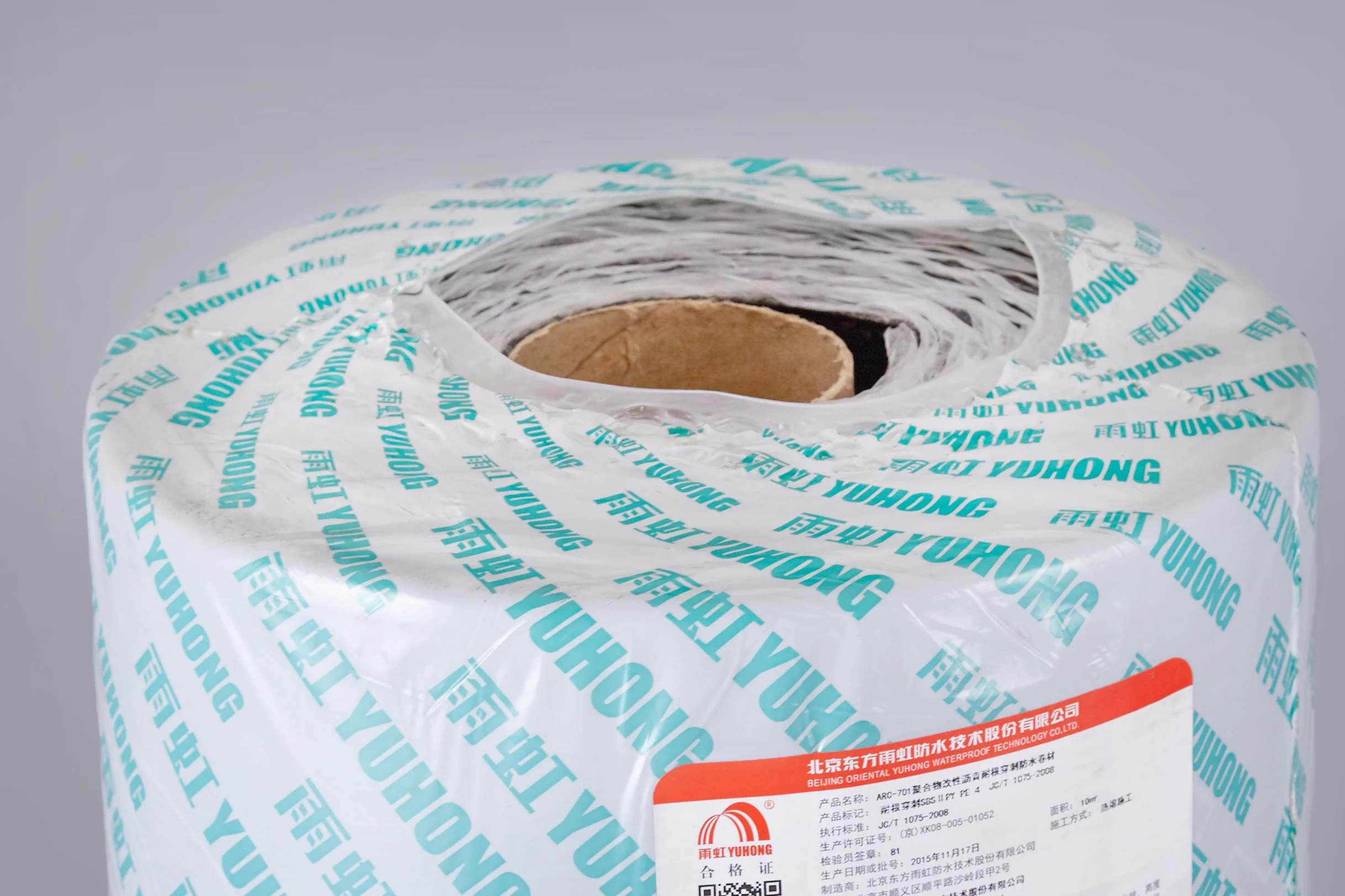 Огнестойкая полимерная Модифицированная битумная водонепроницаемая мембрана с полиэфирным волокном класс B1