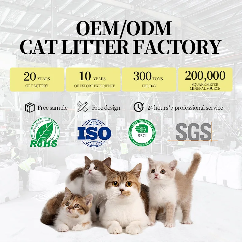 China Factory Flushable Clumping Plant Soybean Cat Sand Broken Tofu Cat Litter