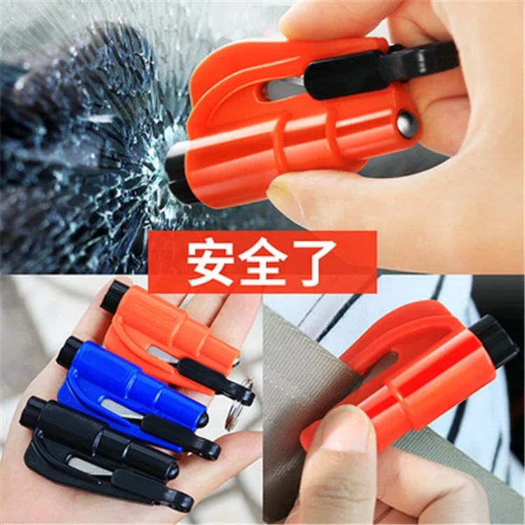3 in 1Mini Car Safety Hammer for Saving Lives Emergency Switch Mini Key Auto Broken Glass Window