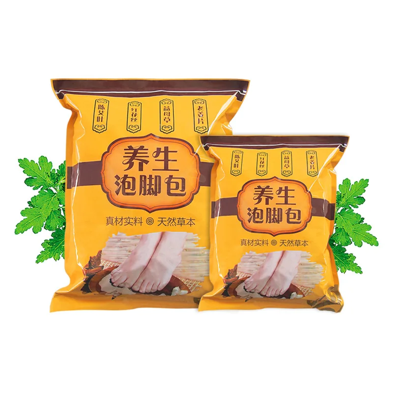 Chinese professional manufacturer Packaging Bag Traditional Chinese Medicine