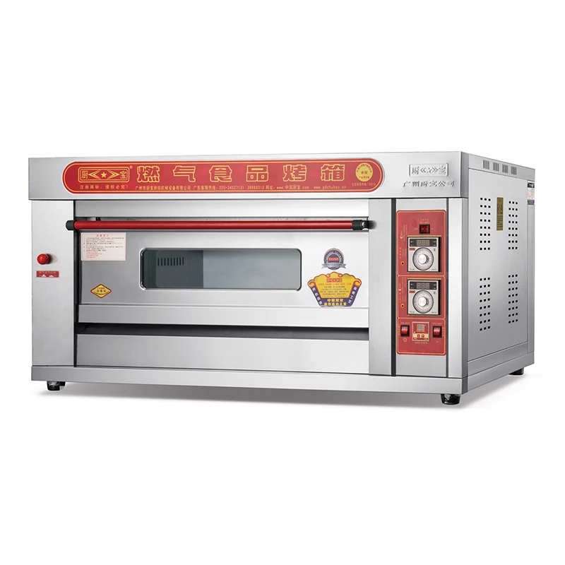 Kitchen gas equipment OEM accepted 1 deck 2 trays italian pizza baking oven with factory price