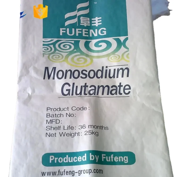 High quality 99% monosodium glutamate price 25kg Food Grade fufeng MSG Monosodium Glutamate
