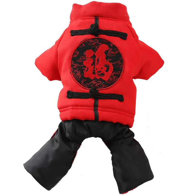 Pet Traditional Chinese style pet dog floral letter print clothes