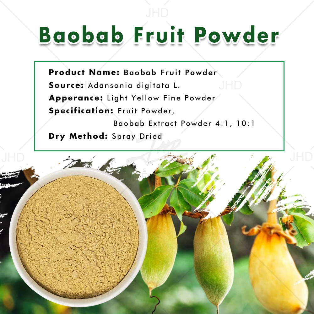 OEM Private Label Organic Baobab Fruit Powder