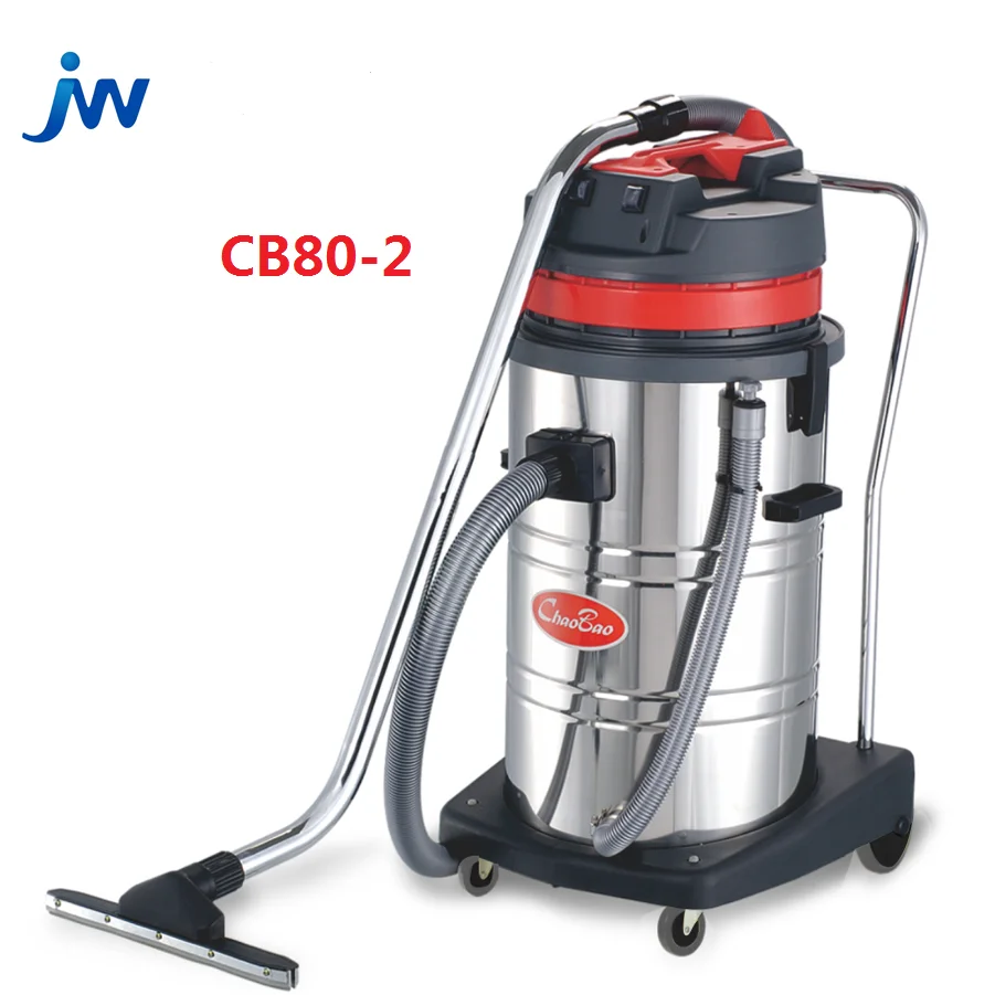 3000W 80L High Quality Wet and Dry vacuum cleaner Industrial Stainless Steel Tank Carpet Vacuum Cleaner Systems