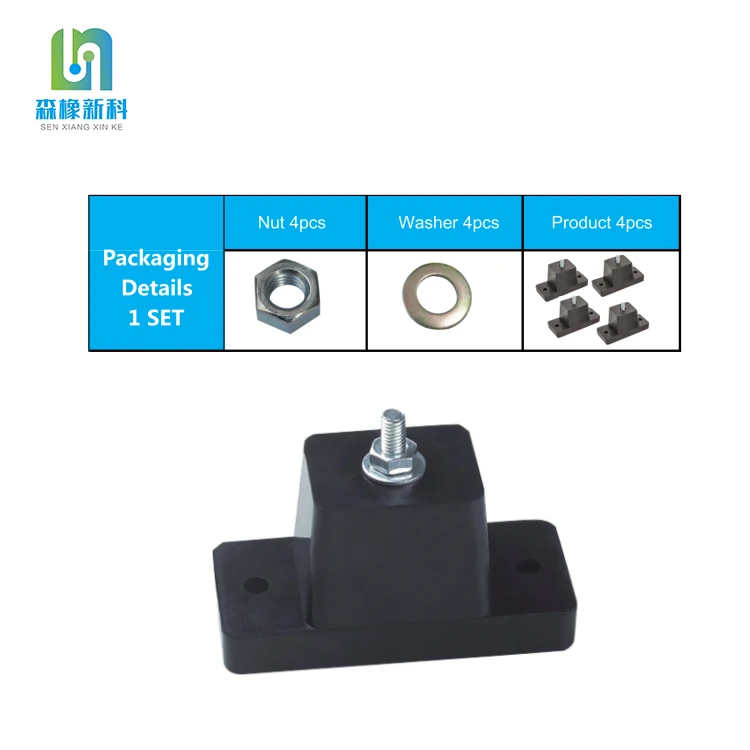 Whoelsae price high quality vibration absorber isolators rubber mounts for generators