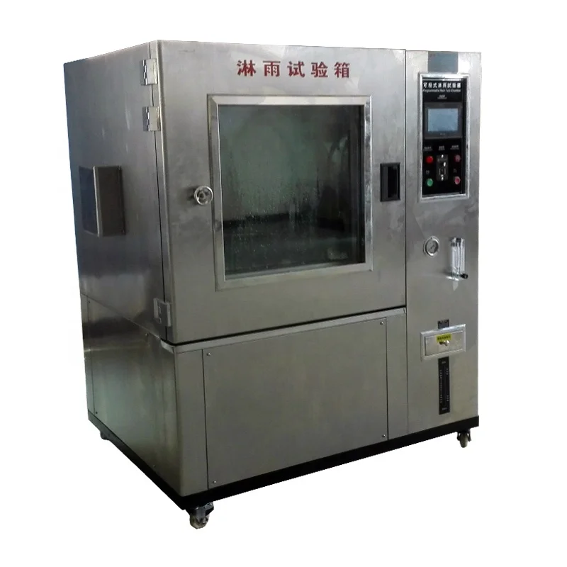 IP X3 X4 metal fittings waterproof rain spray test machine