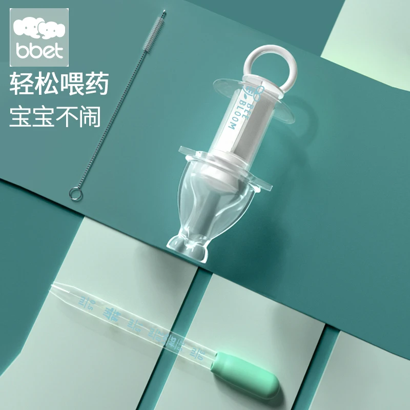OEM factory BPA FREE  Oral Feeding medicine syringe liquid silicone dropper 8 characteristic shunt for newborn medicine syringe