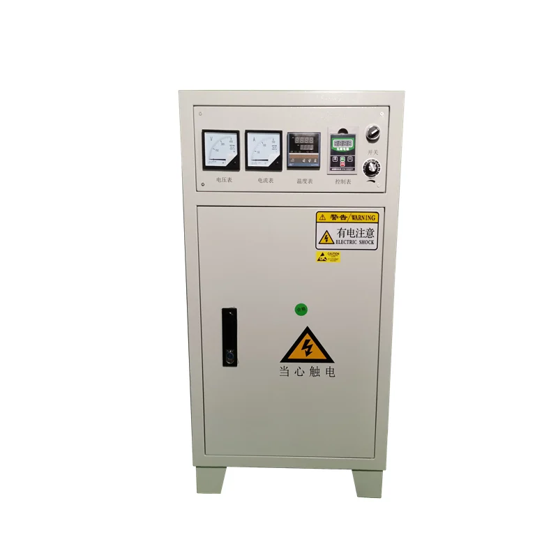 High Frequency Electromagnetic Induction Heater electromagnetic induction heating head