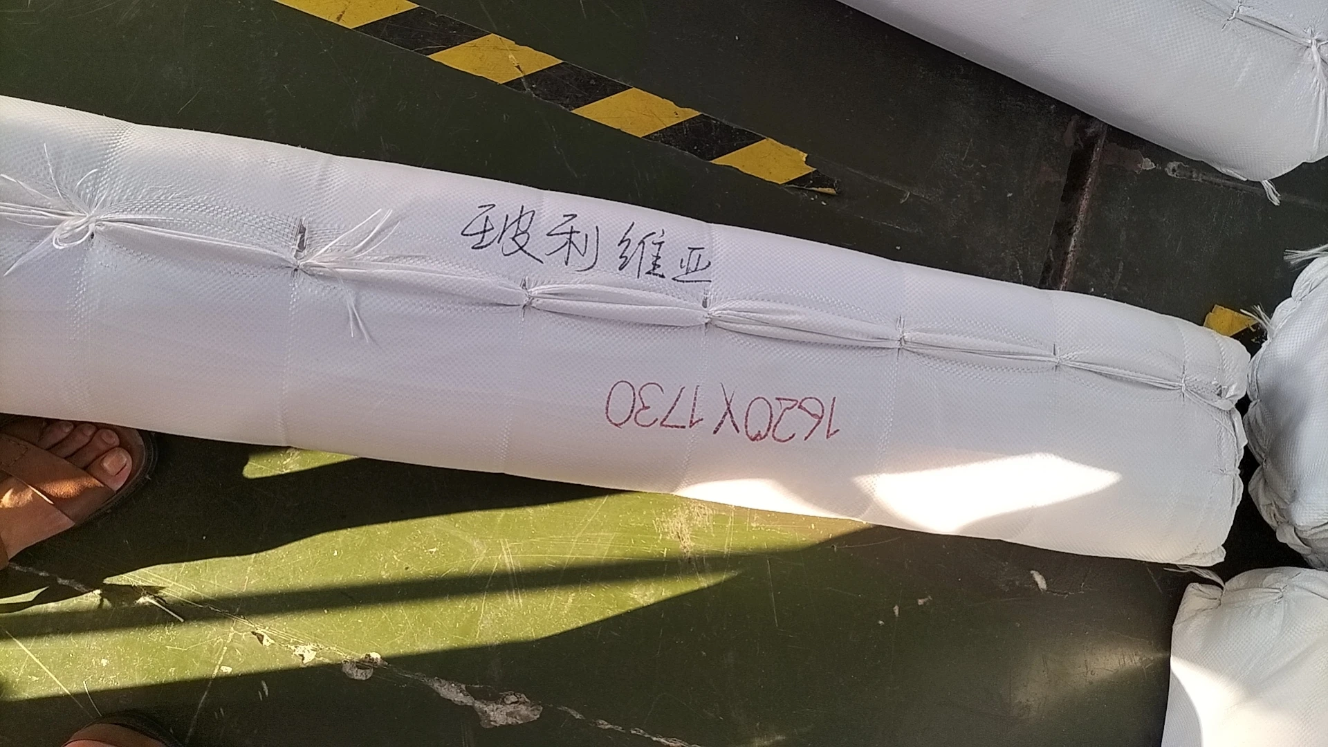 Factory Supply Good Price Nomex Endless Seamless Felt Belt Felt Conveyor Belts