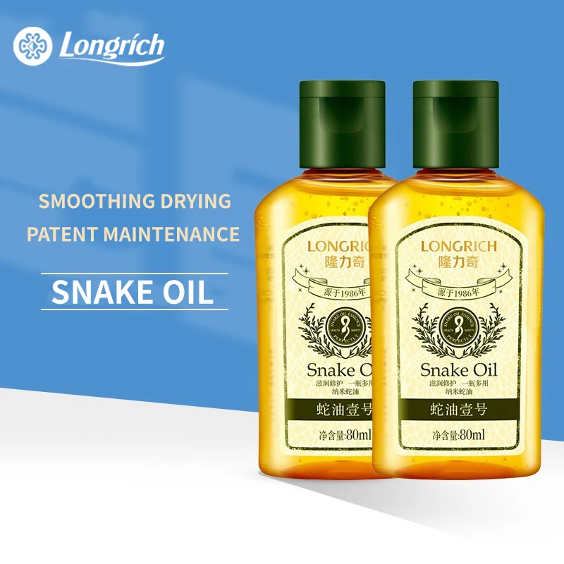 Longrich hot product Custom label body oil Nano snake oil addition improve dry skin body gels face moisturizing massage gel