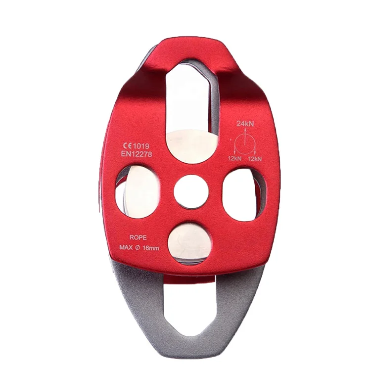 High Quality 24kN Aluminium Rigging Hauling Rescue Arborist Tree Climbing Double Pulley