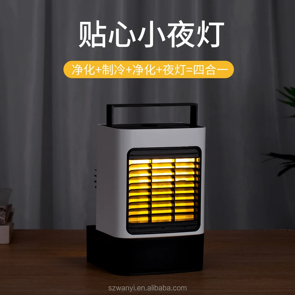 
2020 Best Price Quiet Working Mini Electric Ultrasonic Water Mist Air Conditioner Fan Portable Cooler Air Air Cooler 