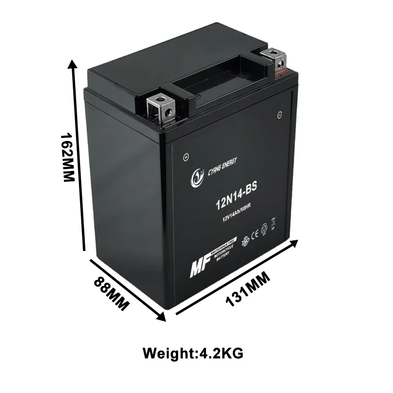 China high quality GEL motorcycle Battery 12v14ah 12N14BS MF dry charged lead acid motor started battery