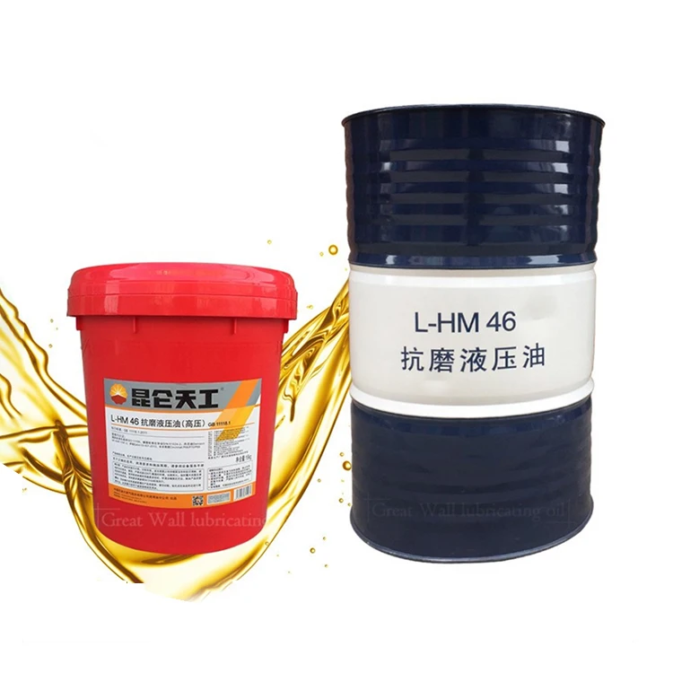 High Quality Anti-wear Oil industrial screw compressor lubricant Kunlun HML long-life hydraulic transmission oil 32 46