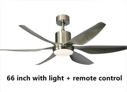 Household ceiling fan with light, high wind power, DC frequency conversion and mute 66 inches