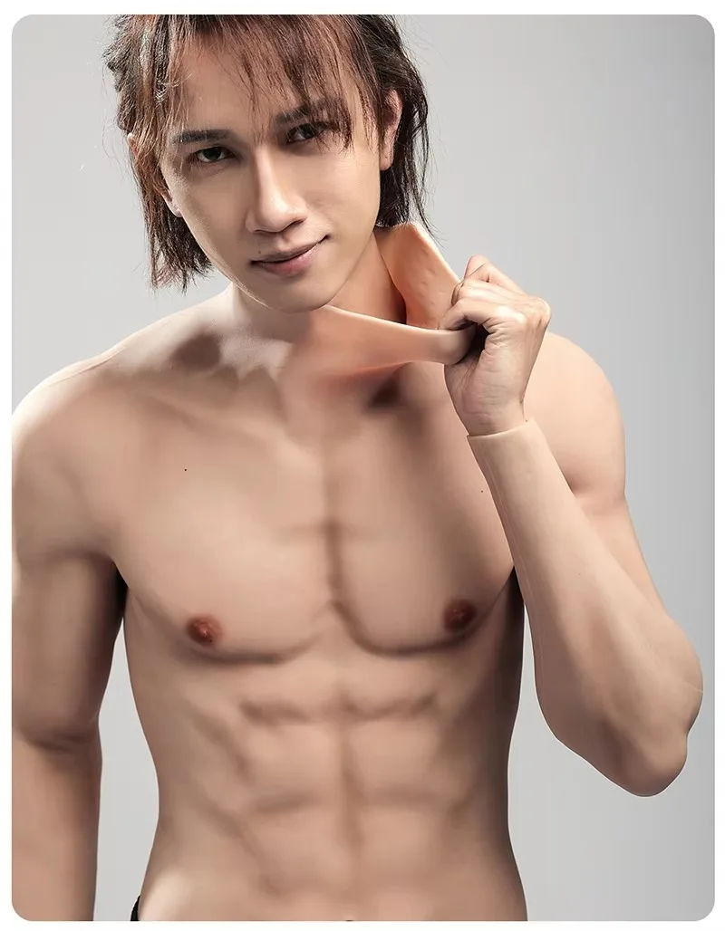 Силиконовый имитационный костюм для косплея