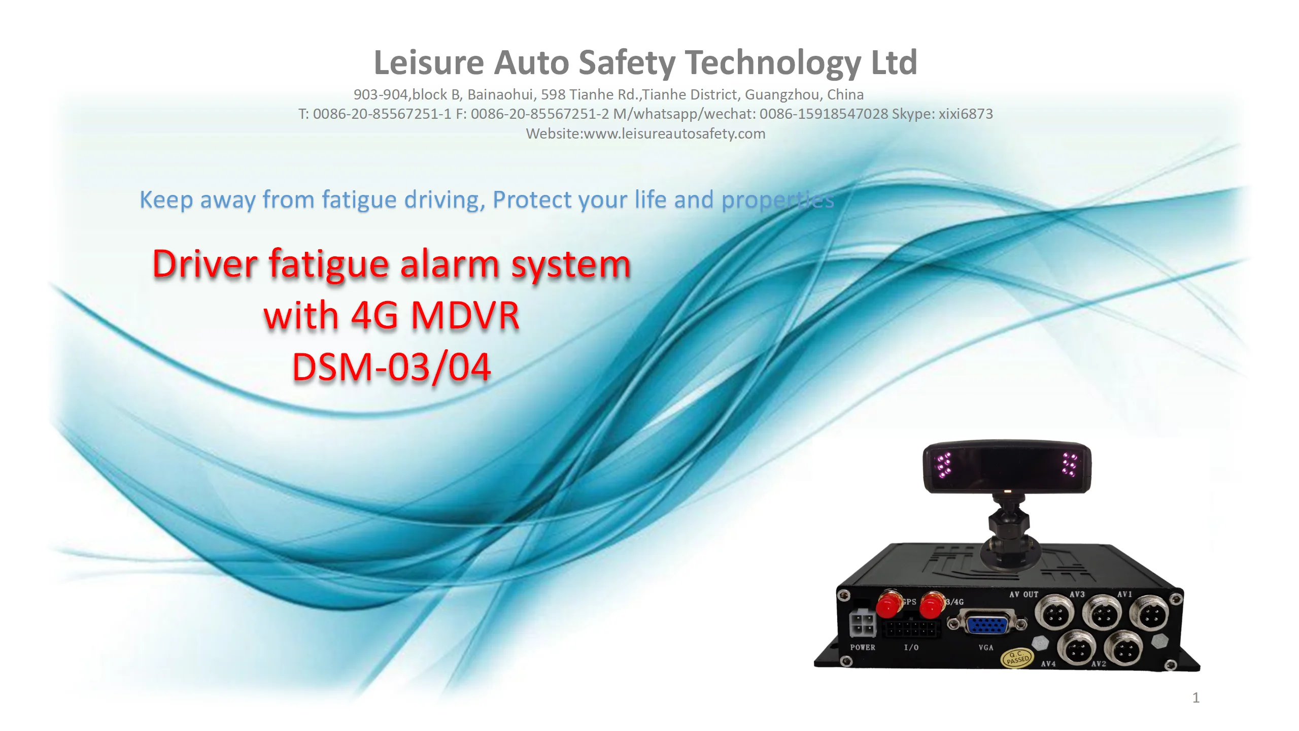 DSM03&04 brochure_01.png