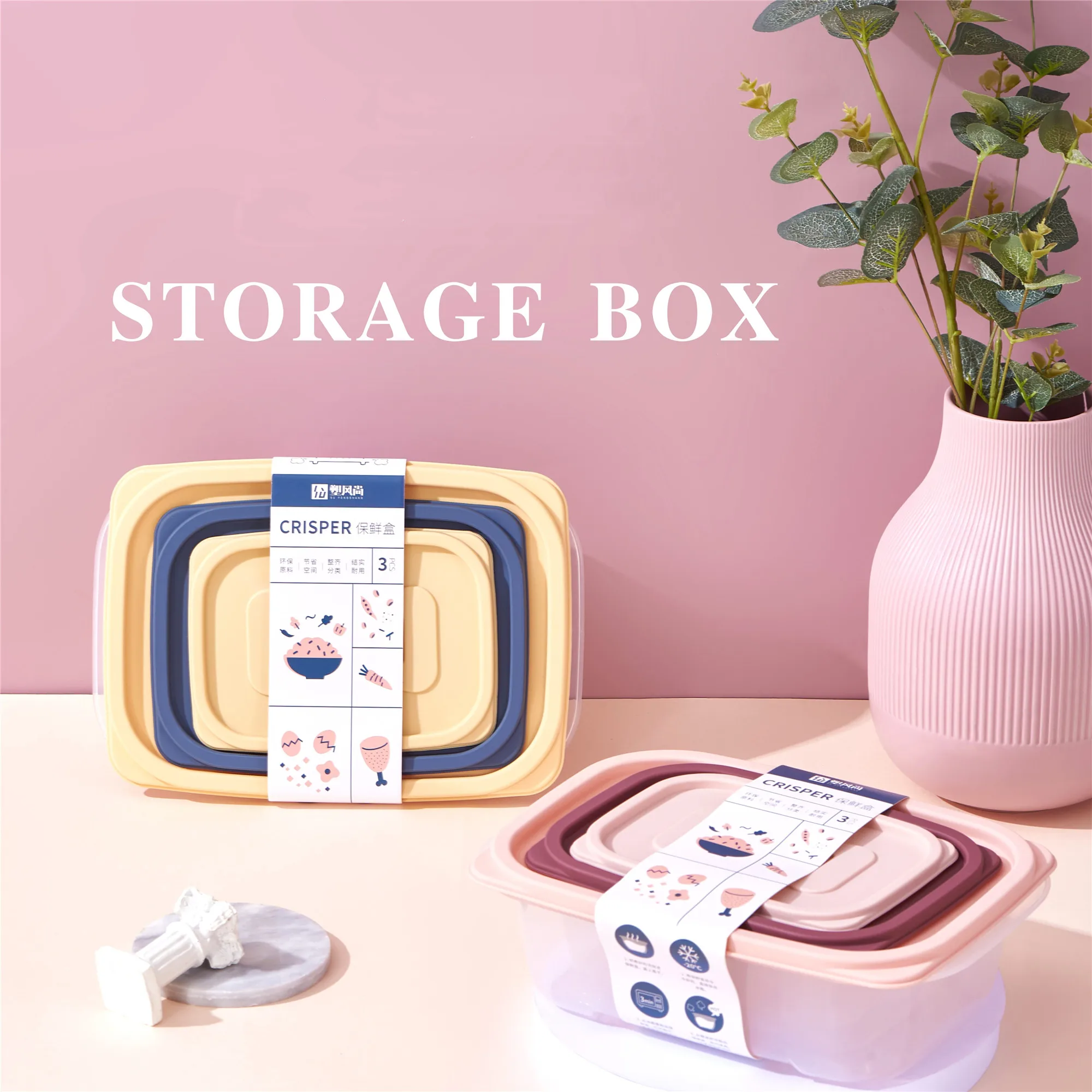 Refrigerator BPA Free Plastic Storage Container Set Heat Resistant Plastic Food Storage Container