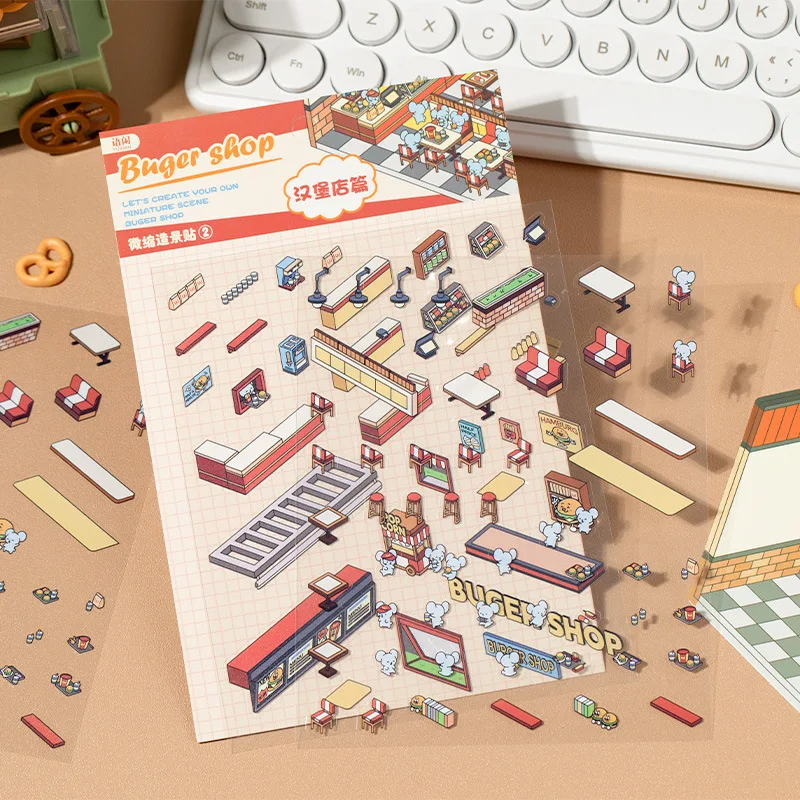 3 sheets per pack of stickers Wonderful World 2 bombs landscape handbook DIY material decorative stickers 2 models