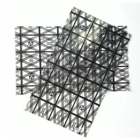 Premium Open Top Antistatic Bag for Motherboard CPU LCD Screen SSD Large ESD Shielding Anti Static Bags