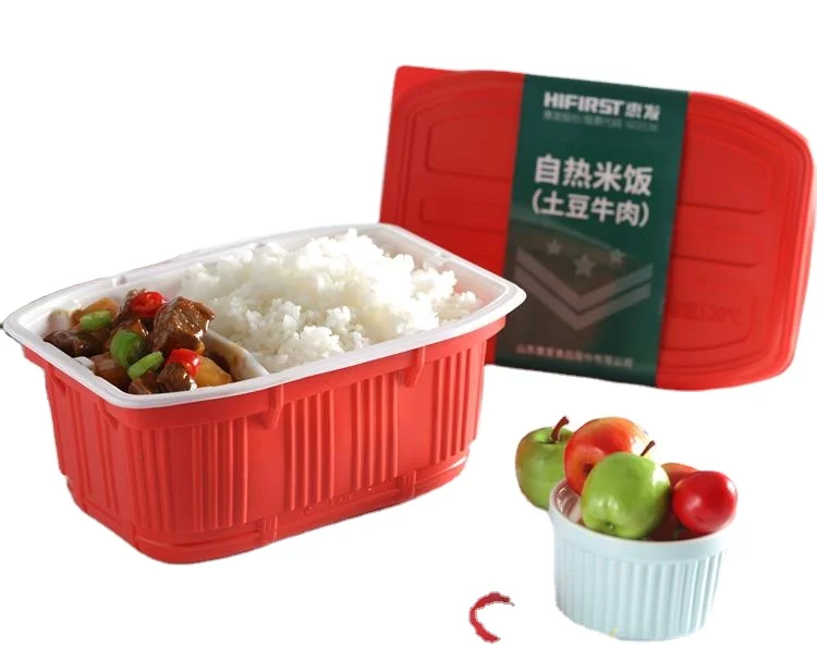 Здоровая еда с подогревом, мгновенный рис, говядина с картофелем, САМОНАГРЕВАЮЩАЯСЯ рисовая еда, готовая к употреблению