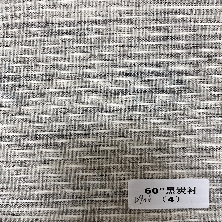 Плетеная подкладка из шерсти и полиэстера