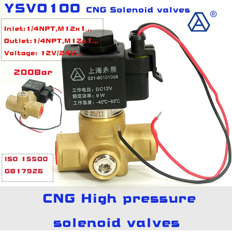 Air Pneumatic Solenoid Valve  Air Compressor Valve Air Solenoid Valve KKZ-02