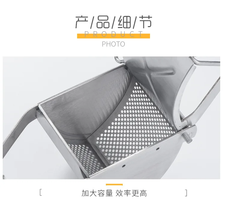 Картофельный пресс новая модель картофельный треугольник из нержавеющей стали картофелеукладчик для коммерческого и домашнего использования кухонный инструмент