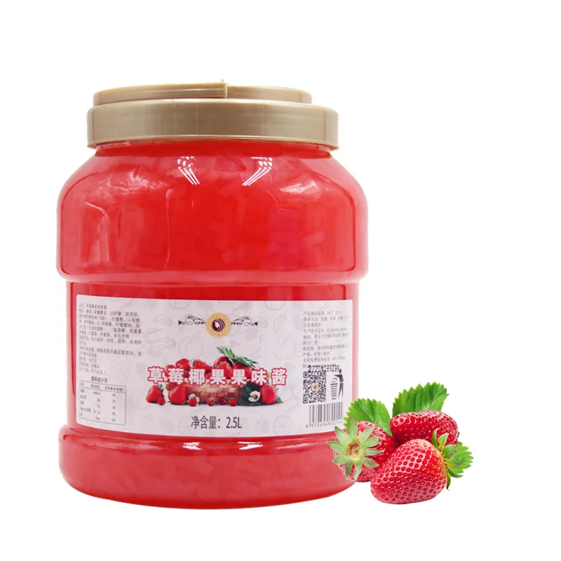 Концентрированный клубничный аромат Nata de coco, кокосовое мясо, желе, фруктовый соус, варенье, материал для молока, чая, мягких напитков, молочный коктейль, украшение
