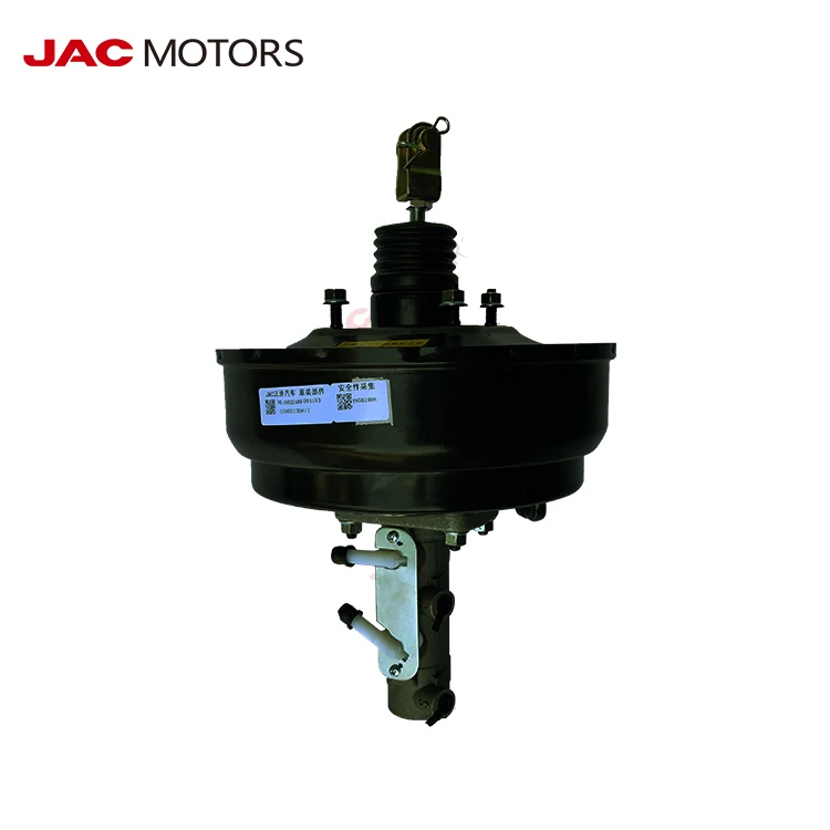 OEM GENUINE hight quality vacuum booster with in series brake main pump unit JAC auto parts