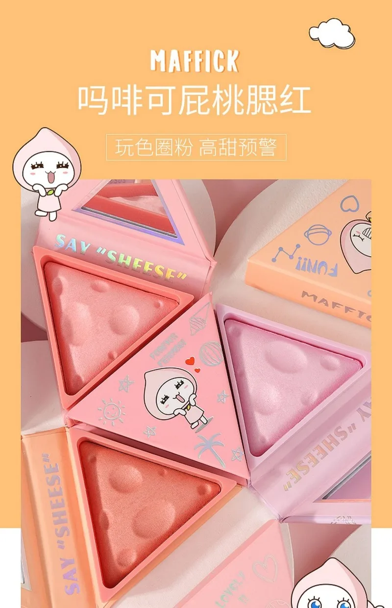  Сырные Румяна пластина натуральный нюдовый макияж оранжевый PinkMAFFICK маленькие