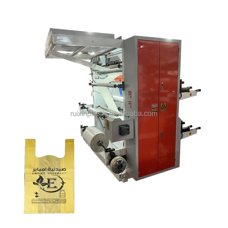 PP POF BOPP CPP Paper Plastic Film Printing Bags PE Flexo Printer machine inline
