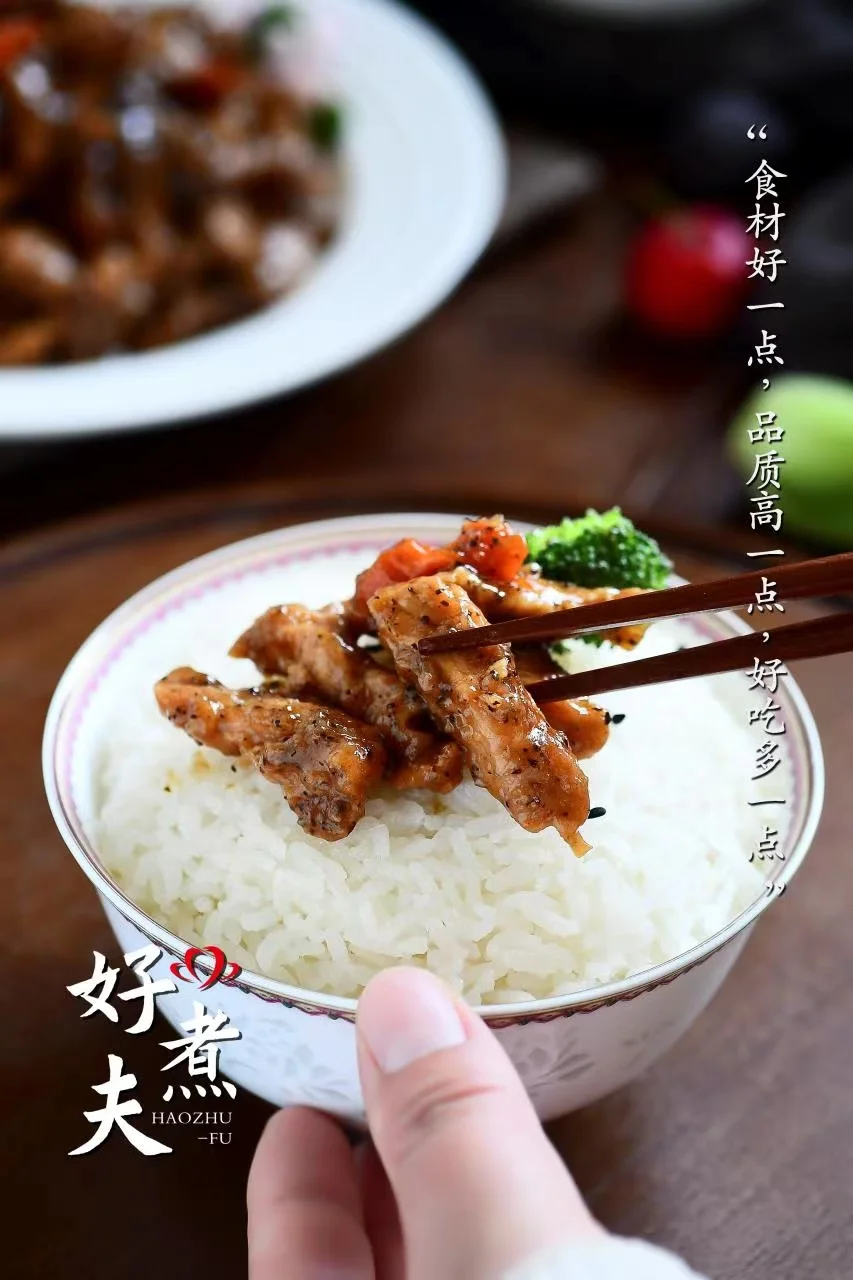 Wholesale Instant Food and beverage business chicken cooked Steamed vegetables Suitable for Chinese restaurant Asian Food