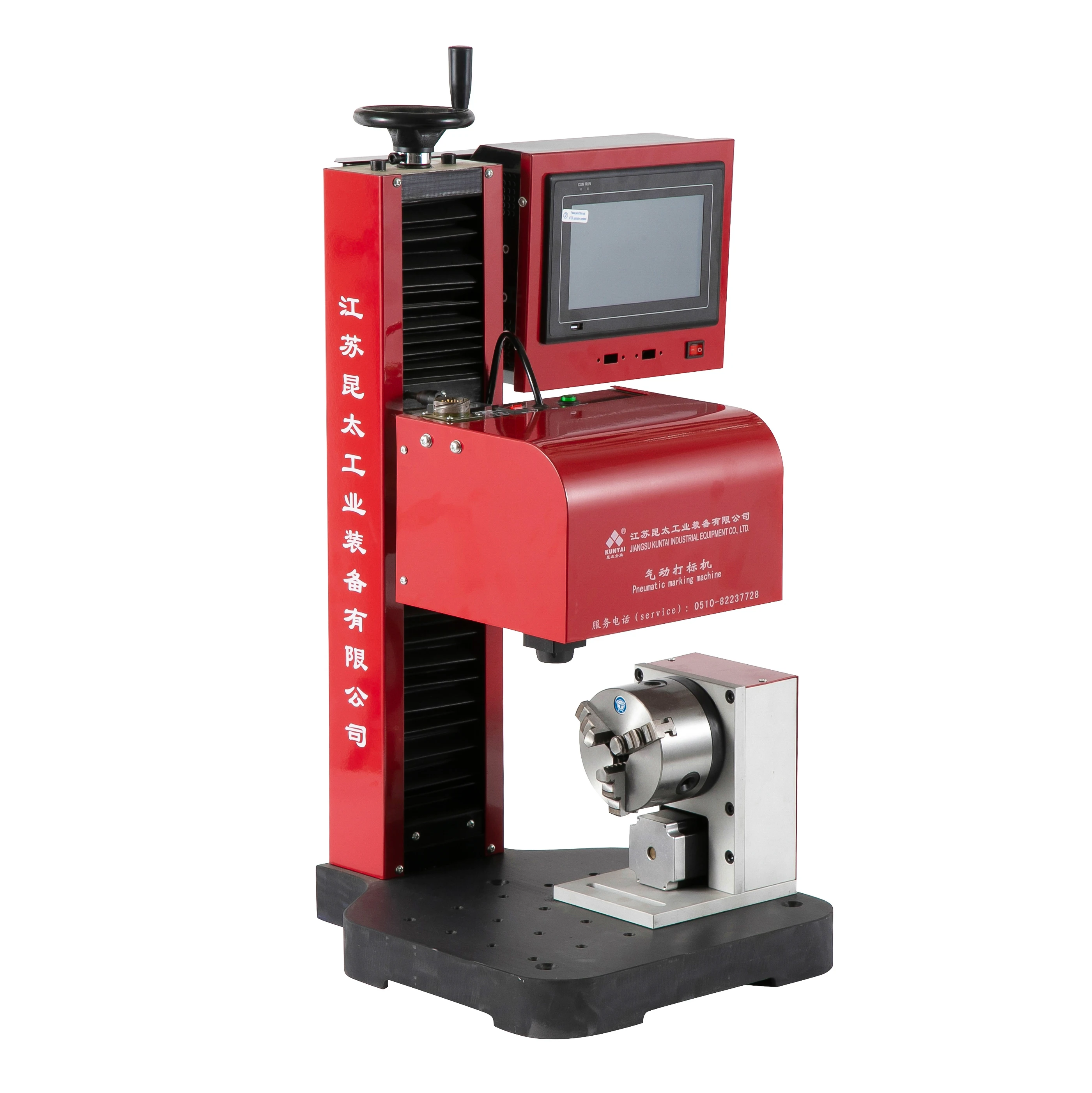 Hot Selling Pneumatic Metal Rotary Dot Peen Pin Engraving Marking Machine For Pipe Tube