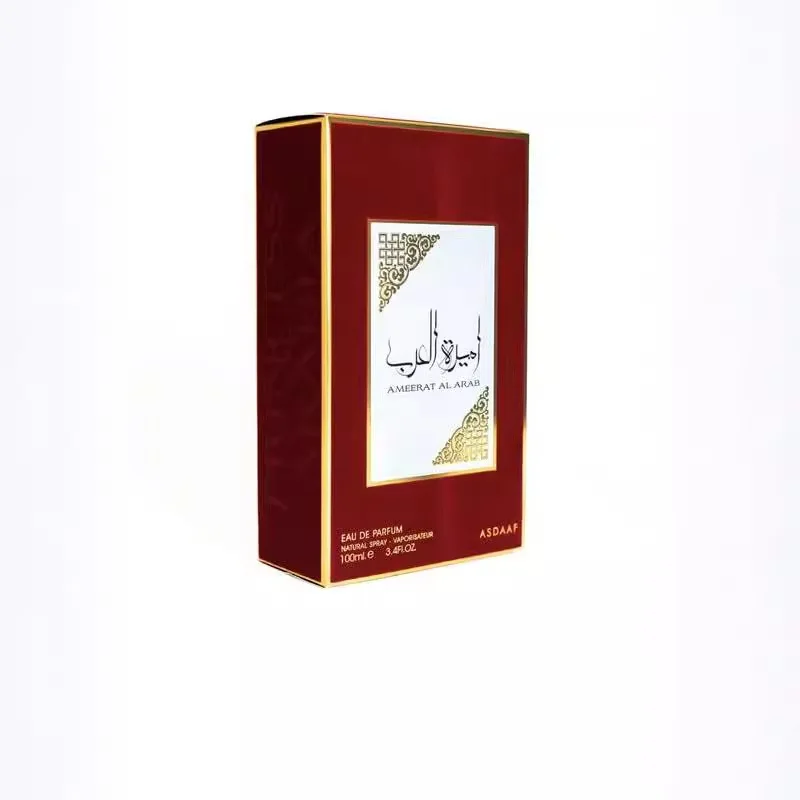 AMEERAT AL ARAB High quality Middle East Malaysia Arab princess purple red lasting perfume for women