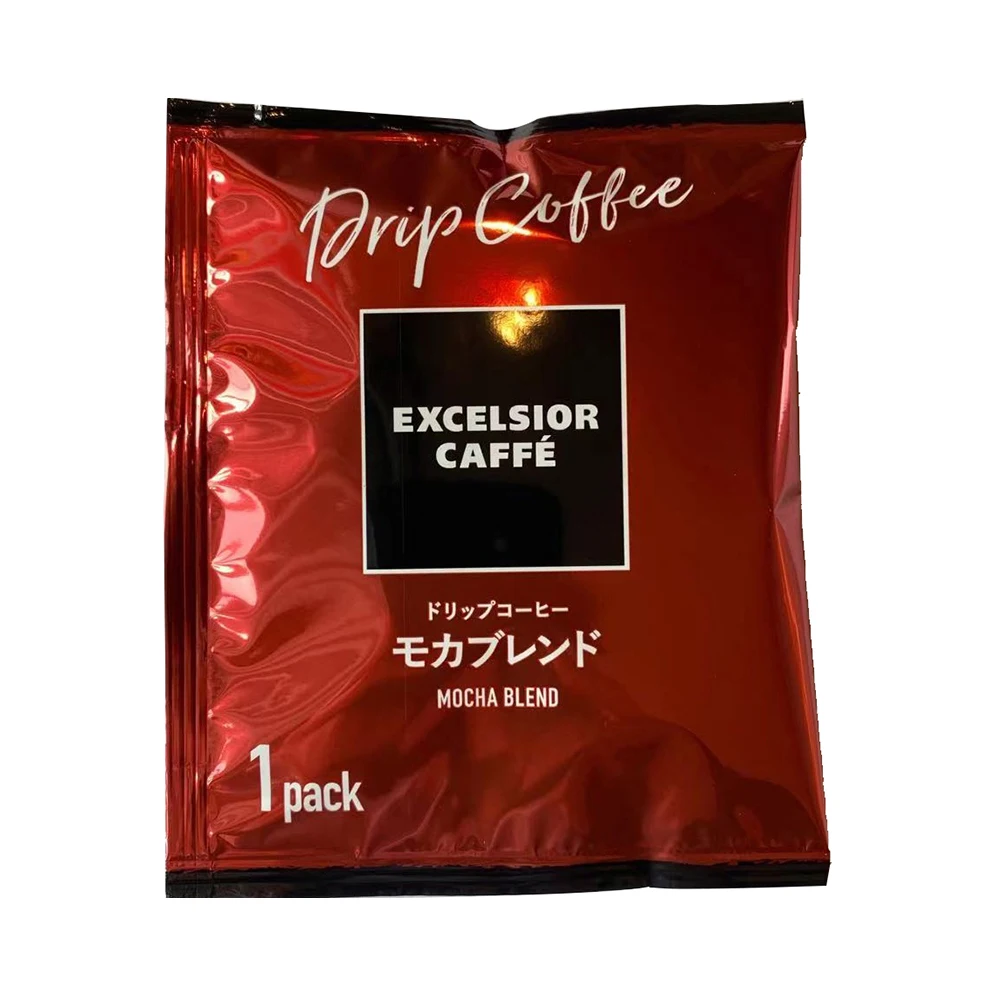 Agglomerated specialty instant coffee with light and gentle aroma