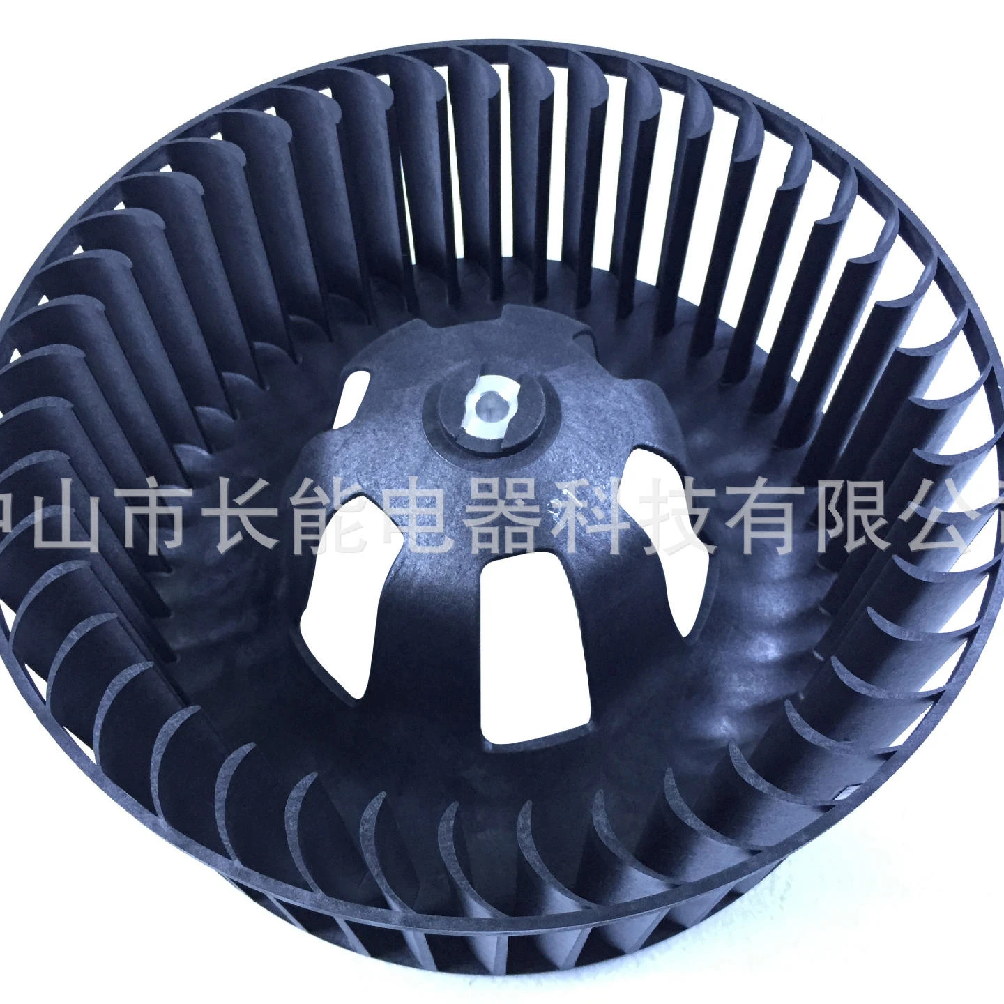 Forward tilting-unilateral-centrifugal fan plastic