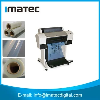 Waterproof printing milky silk screen inkjet transparency film a4 for Epson