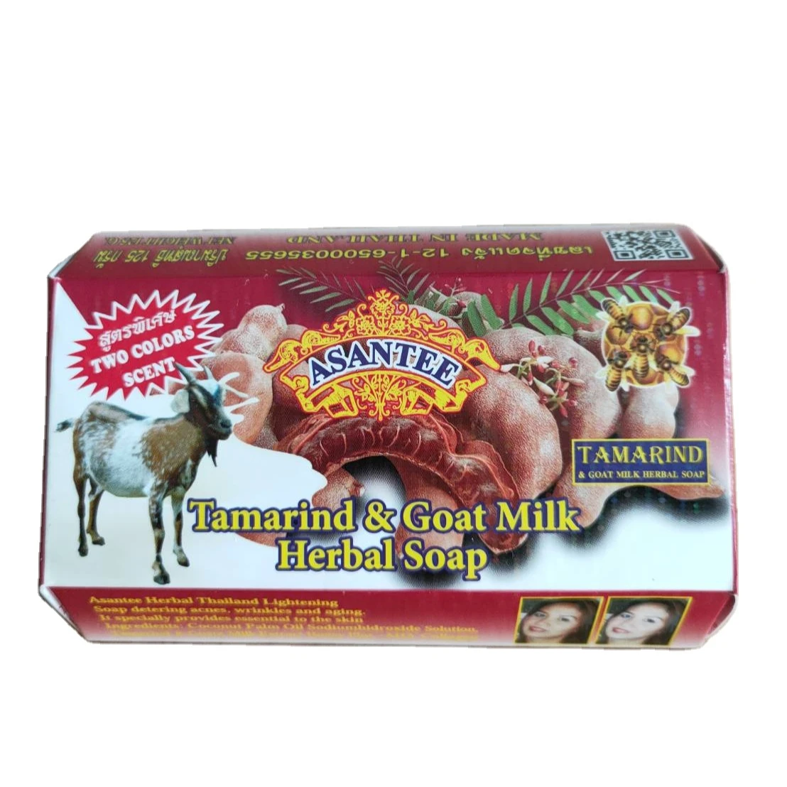 Tamarind &Goat milk Herbal Soap from Thailand