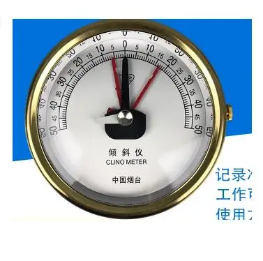 IMPA 370246 Marine Aneroid Barometers For Marine Use