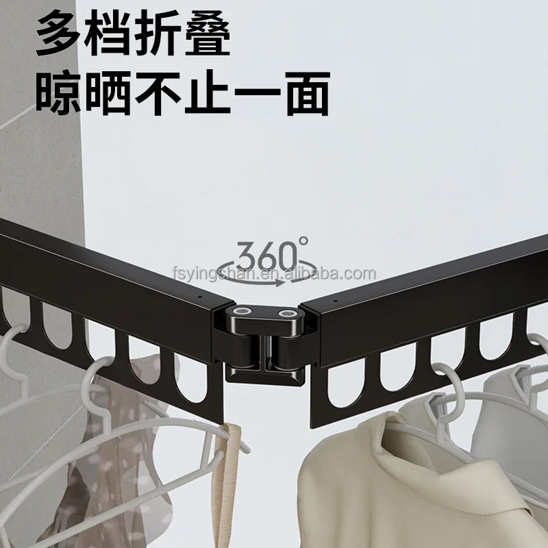 Wall-mounted Three-fold Clothes Drying Rack Clothes Hanger Balcony Dryer  for Clothes
