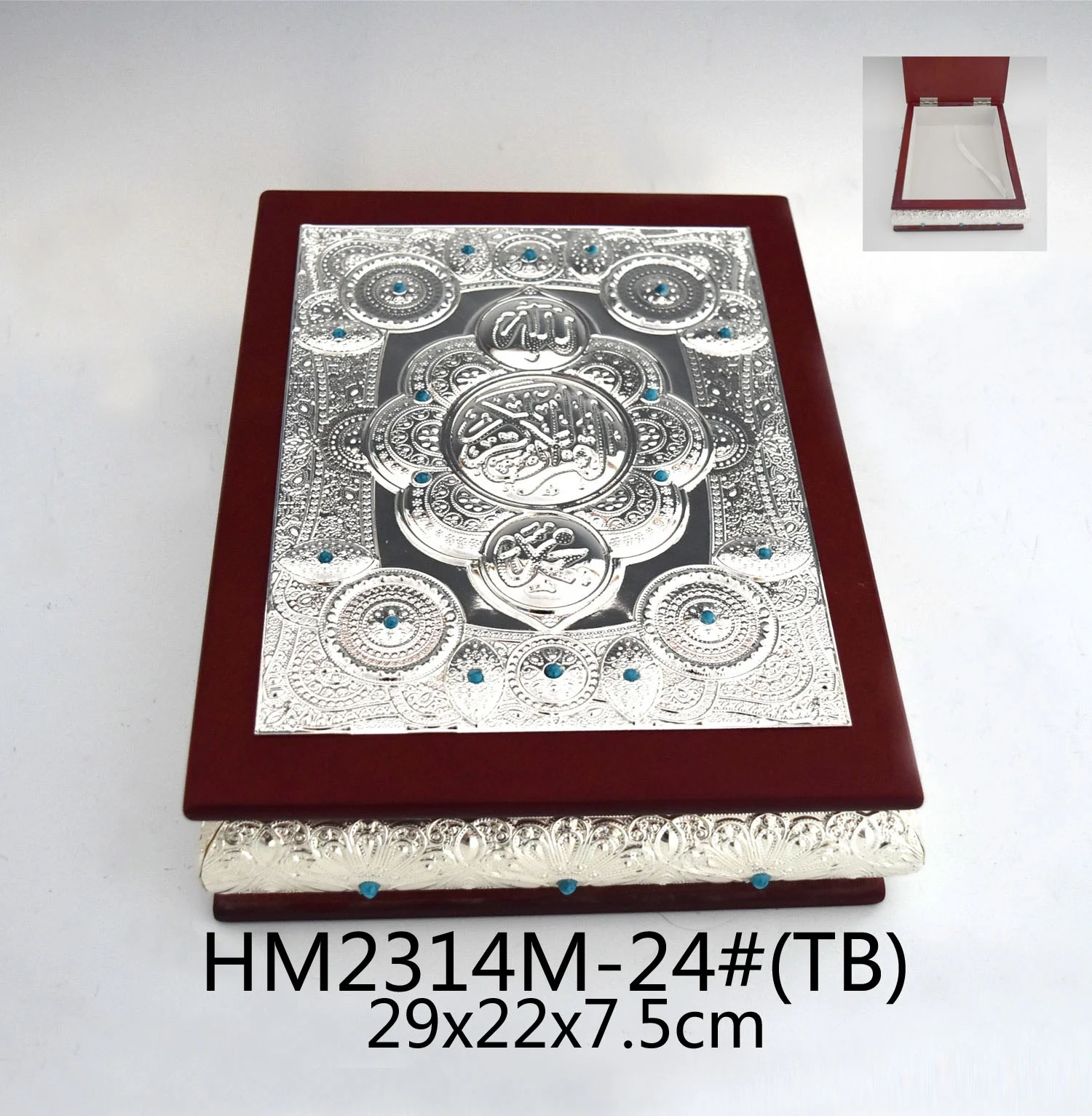 Muslim wooden quran box golden gift packaging box religion bible box book holder