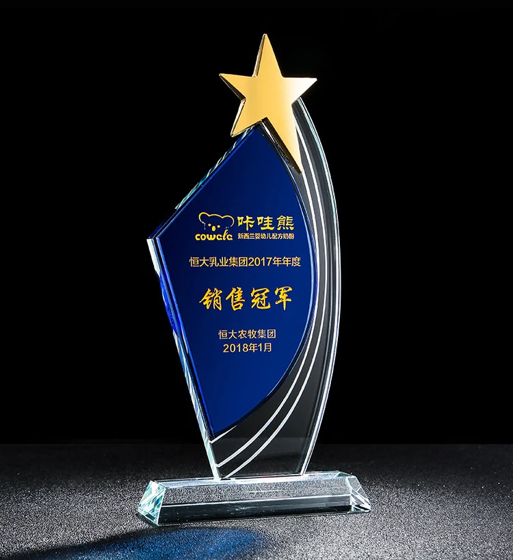 Wholesale Customized Star Crystal Trophy Souvenir Business Gifts Employee Appreciation Awards Honor Crystal Awards Plaque