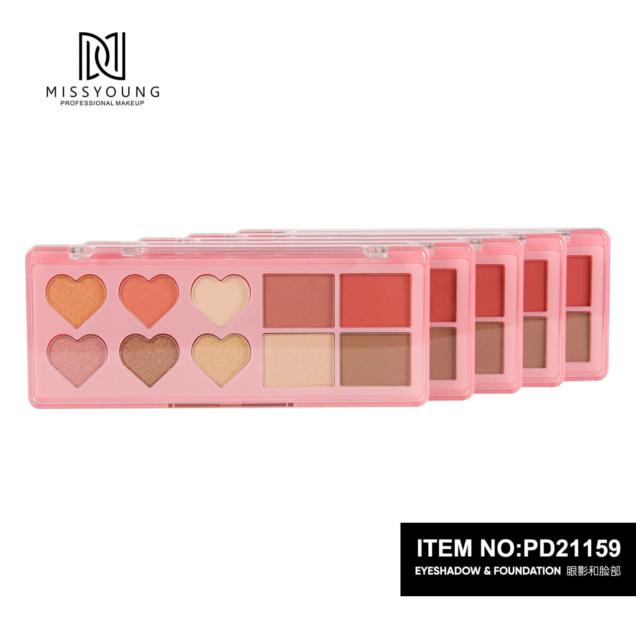 New years design perfect face palette eyeshadow blush highlighter contour all in one base