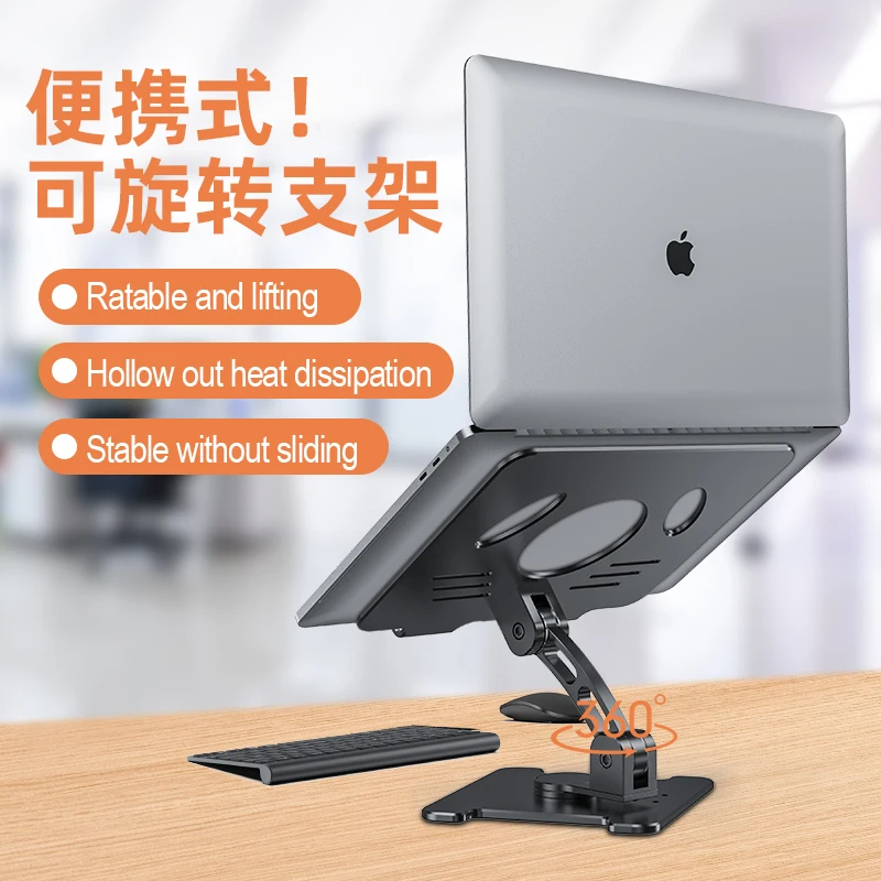 Hey Check Out This Home Use Outdoor Portable Aluminum Alloy Vertically 360 Degree Angle Rotatable Tablet Laptop Stand