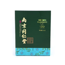 Promotional Custom Logo Gift Box Packaging Cardboard Luxury Paper Kraft  Gift Box Packaging