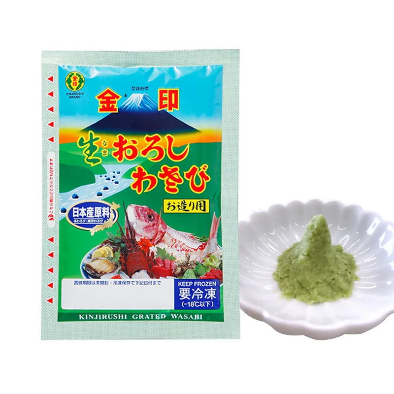 Frozen Fresh Wasabi For Wholesale